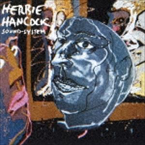 ハービー・ハンコック（key） / サウンド・システム（期間生産限定スペシャルプライス盤） [CD]