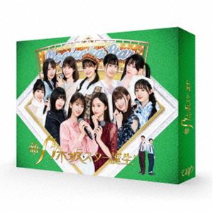 ǵں䥹! 4 Blu-ray BOX [Blu-ray]