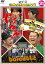 ߤߤ褷 磻磻ʥȥ饤!ˤĥ!!ޥ֥饸base褷ȡ [DVD]