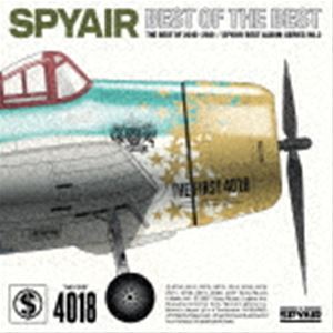 SPYAIR / BEST OF THE BEST（通常盤） [CD]