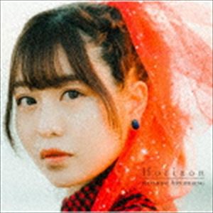 樂天商城 - 弘松菜摘 / Horizon [CD]