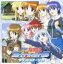 ˡꥫʤΤStrikerS ɥơ01 [CD]