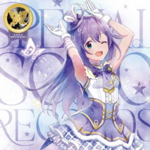 モチヅキアンナシーブイナツカワシイナ ジ アイドルマスター ミリオン ライブ スペシャル ソロ レコーズ モチヅキアンナ2026/5/11 AM 7:59まで初回分予約受付中！詳しい納期他、ご注文時はお支払・送料・返品のページをご確認ください発売日2026/6/24初回特典発売記念イベント参加応募シリアルコード関連キーワード：IDOLMASTER あいます アイマス ミリオンライブ ミリマス スペシャルソロレコーズ ソロコレクション ソロコレクションCD アルバム望月杏奈（CV.夏川椎菜） / THE IDOLM＠STER MILLION LIVE! SPECIAL SOLO RECORDS 望月杏奈ジ アイドルマスター ミリオン ライブ スペシャル ソロ レコーズ モチヅキアンナ ジャンル アニメ・ゲームゲーム音楽 関連キーワード 望月杏奈（CV.夏川椎菜）封入特典発売記念イベント参加応募シリアルコード（初回生産分のみ特典）関連商品THE IDOLM＠STER MILLION LIVE!ソロコレクションCDシリーズ 種別 CD JAN 4540774252299 組枚数 1 製作年 2025 販売元 バンダイナムコフィルムワークス登録日2025/03/31