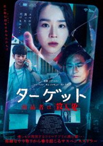 å-ʼԤϻ͵- Blu-ray [Blu-ray]