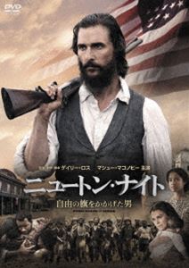 ˥塼ȥ󡦥ʥȡͳδ򤫤 [DVD]