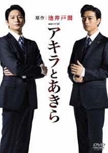 Ϣ³ɥW Ȥ DVD BOX [DVD]