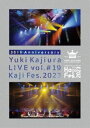 梶浦由記/30th Anniversary Yuki Kajiura LIVE vol.#19 Kaji Fes.2023(完全生産限定盤) ※追加受注生産分 ...