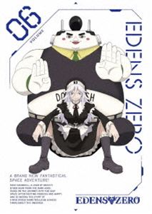 エデンズゼロ6詳しい納期他、ご注文時はお支払・送料・返品のページをご確認ください発売日2022/1/12関連キーワード：アニメーションEDENS ZERO 6（完全生産限定版）エデンズゼロ6 ジャンル アニメテレビアニメ 監督 鈴木勇士 出演 寺島拓篤小松未可子釘宮理恵手塚ヒロミチ井澤詩織青木志貴宇宙歴X492年—無数の人々が宇宙に飛び立ち、星々を巡る時代。動画配信者B・キューバーのレベッカは、機械の惑星グランベルで重力を操る能力を持つ少年シキと出会う。シキと友達となったレベッカは、外の世界を知らないシキを宇宙への冒険へと連れ出す。初めての宇宙、初めての景色、初めての人々。目を輝かせ、これからの冒険に思いを馳せるシキと仲間たちをめぐる心躍る大宇宙の物語が今、始まる—。TVアニメEDENS ZERO／エデンズゼロシリーズ関連商品ジェー・シー・スタッフ制作作品2021年日本のテレビアニメTVアニメEDENS ZERO／エデンズゼロシリーズセット販売はコチラ 種別 Blu-ray JAN 4534530131300 収録時間 72分 カラー カラー 組枚数 1 製作年 2021 製作国 日本 音声 リニアPCM 販売元 アニプレックス登録日2021/04/26