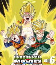 DRAGON BALL THE MOVIES Blu-ray ♯06 Blu-ray