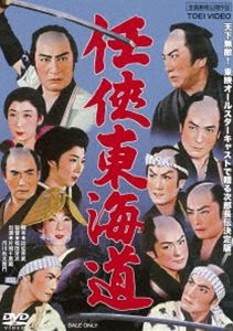 Ǥ쳤ƻ [DVD]