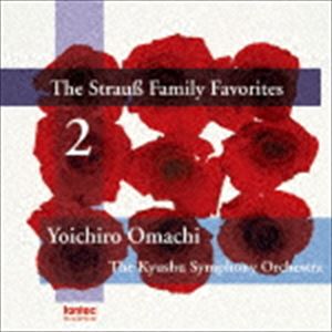 オオマチヨウイチロウ シュトラウスファミリーメイキョクシュウ 2詳しい納期他、ご注文時はお支払・送料・返品のページをご確認ください発売日2009/5/21大町陽一郎（cond） / 九響シリーズ 6：：シュトラウス：ファミリー名曲集 2シュトラウスファミリーメイキョクシュウ 2 ジャンル クラシック管弦楽曲 関連キーワード 大町陽一郎（cond）九州交響楽団半田美和子（S）録音年：2008年1月13・14日／収録場所：末永文化センター収録曲目11.喜歌劇「ジプシー男爵」序曲(8:34)2.ポルカ「ハンガリー万歳」Op.332(2:57)3.ワルツ「南国のバラ」Op.388(9:09)4.アンネン・ポルカ Op.117(4:18)5.ワルツ「天体の音楽」Op.235(9:26)6.喜歌劇「こうもり」より“侯爵様、あなたのようなお方は”(3:39)7.ワルツ「春の声」Op.410(6:36)8.ポルカ「雷鳴と稲妻」Op.324(3:19)9.ポルカ「クラップフェンの森にて」Op.336(4:18)10.鍛冶屋のポルカ Op.269(3:38)11.ワルツ「皇帝円舞曲」Op.437(11:24) 種別 CD JAN 4988065094300 収録時間 67分18秒 組枚数 1 製作年 2009 販売元 フォンテック登録日2009/03/16