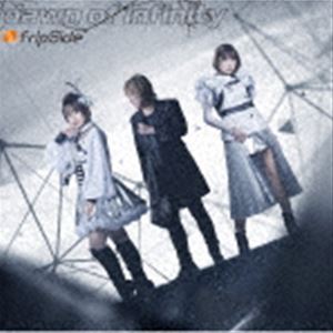 fripSide / dawn of infinity（初回限定盤／CD＋Blu-ray） [CD]