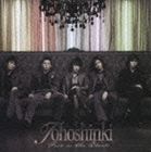 東方神起 / Five in the Black（ジャケットB） [CD]