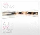 倉木麻衣 / ALL MY BEST（初回限定盤／2CD＋DVD） [CD]