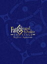 Fate／Grand Order THE STAGE -神聖円卓領域キャメロット-（完全生産限定版） [DVD]