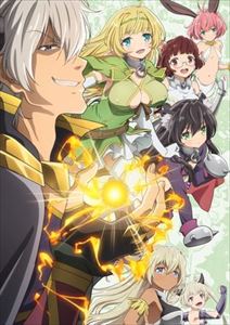 By Title: Ma Line - 異世界魔王と召喚少女の奴隷魔術Vol.3 [Blu-ray]