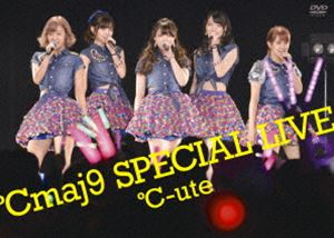 ℃-ute／℃maj9 SPECIAL LIVE [DVD]