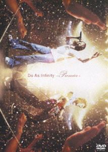 Do As Infinity／-Premier- [DVD]