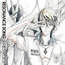 TV ANIME［SCARED RIDER XECHS］RESONANCE SONG SERIES VOL.5詳しい納期他、ご注文時はお支払・送料・返品のページをご確認ください発売日2016/11/2無月ヒジリ（cv.KENN）＆エピフォン（cv.藤原祐規） / TVアニメ「スカーレッドライダーゼクス」レゾナンスソングシリーズ Vol.5TV ANIME［SCARED RIDER XECHS］RESONANCE SONG SERIES VOL.5 ジャンル アニメ・ゲーム国内アニメ音楽 関連キーワード 無月ヒジリ（cv.KENN）＆エピフォン（cv.藤原祐規）2016年7月放送スタートのTVアニメ『スカーレッドライダーゼクス』から、キャラクターデュエットソングシリーズ、その名もレゾナンスソングシリーズ始動！第5弾は、無月ヒジリ（CV：KENN）＆エピフォン（CV：藤原祐規）を収録。　（C）RS描き下ろしジャケット封入特典キャラクターイラスト（メインスタンス、サブスタンス）・トレーディングカード／全巻購入応募特典「オールキャストコメントCD」応募券封入（以上2点、初回生産分のみ特典）収録曲目11.（未定） 〜レゾナンスver.2.（未定） 〜メインスタンスソロver.3.（未定） 〜サブスタンスソロver.4.（未定） 〜レゾナンスver. （off vocal）5.メッセージfromメインスタンス6.メッセージfromサブスタンス関連商品セット販売はコチラ 種別 CD JAN 4582325374302 組枚数 1 製作年 2016 販売元 KADOKAWA メディアファクトリー登録日2016/06/14