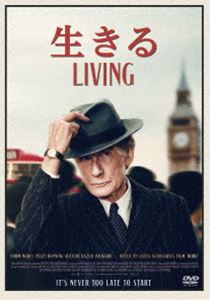 Variety - 「生きる LIVING」DVD [DVD]