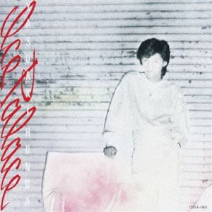 本田恭章 / アイス・パレス [CD]