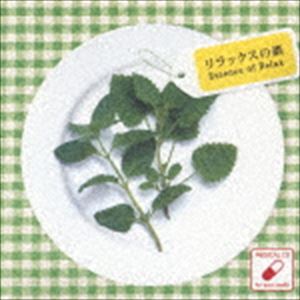 å [CD]