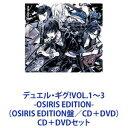 (Q[E~[WbN) fGEMO!VOL.1`3 -OSIRIS EDITION-iOSIRIS EDITIONՁ^CD{DVDj [CD{DVDZbg]