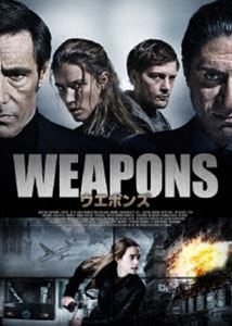 詳しい納期他、ご注文時はお支払・送料・返品のページをご確認ください発売日2010/3/3WEAPONS ジャンル 洋画ドラマ全般 監督 フィリップ・ハイム 出演 ジェラール・ランバンヴァヒナ・ジョカンテニコラ・デュヴォシェル飛行機爆破や地下鉄毒ガス事件など、身近に潜む様々なテロに新人スパイが挑むスパイ・アクション！ジェラール・ランバン、ヴァヒナ・ジョカンテ、ニコラ・デュヴォシェルほか出演。特典映像予告 種別 DVD JAN 4529264141305 収録時間 101分 画面サイズ シネマスコープ カラー カラー 組枚数 1 製作年 2008 製作国 フランス 字幕 日本語 音声 仏語DD（ステレオ）英語DD（ステレオ） 販売元 アットエンタテインメント登録日2009/11/20