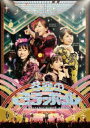 ももいろクローバーZ／ももいろクリスマス2019 〜冬空のミラーボール〜 LIVE DVD [DVD]