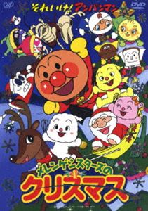それいけ!アンパンマン メレンゲシスターズのクリスマス [DVD]