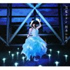 野水いおり / 月虹カタン（初回限定盤／CD＋DVD） [CD]