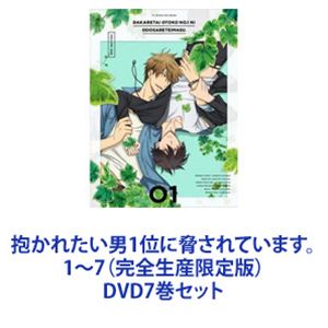 줿1̤˶Ƥޤ 17ʴǡ [DVD7å]