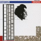 エリアフ・インバル（cond） / マーラー： 交響曲第5番（Blu-specCD） [CD]