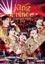 King ＆ Prince CONCERT TOUR 2019（通常盤） DVD