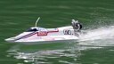 FORMULA ONE570 船外ボートキット(F1 570)