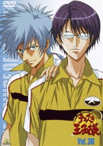 詳しい納期他、ご注文時はお支払・送料・返品のページをご確認ください発売日2004/7/23関連キーワード：テニプリテニスの王子様 Vol.30 ジャンル アニメOVAアニメ 監督 浜名孝行 出演 皆川純子置鮎龍太郎高橋広樹甲斐田ゆきテレビ東京系にて放映の、アメリカ帰りのクールなテニス少年”越前リョーマ”と、青学（せいがく）テニス部員たちの活躍を描いたアニメ。声の出演に皆川純子、置鮎龍太郎ほか。テニスの名門校・青春学園中等部に入学してきた越前リョ-マ、アメリカ各州のJr大会で4連続優勝の経歴（けいれき）を持つ天才テニスプレーヤー。テニス部入部早々、そのクールで生意気な態度（たいど）を誤解（ごかい）され先輩達から試合を挑まれるはめに・・・。一筋縄（ひとすじなわ）ではいかないレギュラー陣との交流や体力戦・頭脳戦（ずのうせん）など様々な試合を描いていく痛快スポーツアニメーションが今ここに！収録内容第117話｢決勝戦はじまる｣／第118話｢戦いの儀式｣／第119話｢綱渡りのダブルス｣／第120話｢仁王に見抜かれた菊丸｣封入特典ライナーノート／スナップ写真(初回生産分のみ特典)関連商品2001年日本のテレビアニメテニスの王子様シリーズ 種別 DVD JAN 4934569617309 収録時間 88分 カラー カラー 組枚数 1 製作年 2001 製作国 日本 音声 日本語DD（ステレオ） 販売元 バンダイナムコフィルムワークス登録日2004/06/01