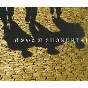少年隊 / 君がいた頃 [CD]