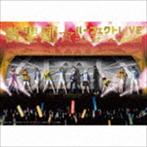 許斐剛 / 許斐剛☆パーフェクトLIVE〜一人オールテニプリフェスタ2018〜（昼の部）（CD＋Blu-ray＋DVD） CD