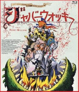 ジャバーウォッキー詳しい納期他、ご注文時はお支払・送料・返品のページをご確認ください発売日2023/5/12関連キーワード：マイケルペイリンジャバーウォッキー 4Kレストア Blu-rayジャバーウォッキー ジャンル 洋画ドラマ全般 監督 テリー・ギリアム 出演 マイケル・ペイリンマックス・ウォールジョン・ル・メスリエールデボラ・ファレンダーハリー・H・コルベット村娘に片思い中の純朴な青年デニスはある日、樽職人だった父の死をきっかけに仕事を求めて街へ出ることになる。その一方で、とある王国では凶暴な怪獣の出現に困っていたブルーノ王が、怪獣退治が出来る屈強な騎士を探すため、トーナメント戦の大会を開催。デニスは仕事を求めて偶然ブルーノ王国に足を踏み入れるが、いつの間にかトーナメント戦に巻き込まれ…。特典映像テリー・ギリアム監督＆マイケル・ペイリン［デニス役］による音声解説 ／Sketch to Screen：From the Sketchbook of Terry Gilliam［ギリアム監督の絵コンテとシーンの比較］／ポスターギャラリー［静止画］／オリジナル劇場予告編／4Kレストア日本版予告編関連商品90年代洋画 種別 Blu-ray JAN 4571519918309 収録時間 106分 画面サイズ ビスタ カラー カラー 組枚数 1 製作年 1995 製作国 イギリス 字幕 日本語 音声 英語DTS-HD Master Audio（5.1ch） 販売元 TCエンタテインメント登録日2023/02/17