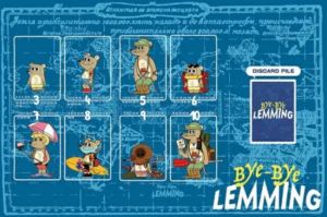 ケンビル バイバイレミング 専用プレイマット 【ボードゲーム】