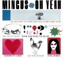 輸入盤 CHARLES MINGUS / OH YEAH LP