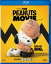 I LOVE ̡ԡ THE PEANUTS MOVIE [Blu-ray]