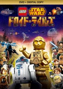 詳しい納期他、ご注文時はお支払・送料・返品のページをご確認ください発売日2016/8/10LEGO スター・ウォーズ／ドロイド・テイルズ DVD ジャンル アニメOVAアニメ 監督 出演 LEGOになった“スター・ウォーズ”のキャラクターがコミカルに活躍する、ルーカスフィルム×LEGO共同製作によるCGアニメーション。本作は、C-3POの案内でエピソード1〜6、そして『スター・ウォーズ／クローン・ウォーズ』や『スター・ウォーズ 反乱者たち』を楽しくおさらいする全5話を収録。封入特典デジタルコピー（期限有）（初回生産分のみ特典）関連商品スター・ウォーズ関連商品 種別 DVD JAN 4959241763310 収録時間 115分 画面サイズ ビスタ カラー カラー 組枚数 1 製作年 2015 製作国 アメリカ 字幕 日本語 英語 音声 英語DD（5.1ch）日本語DD（ステレオ） 販売元 ウォルト・ディズニー・ジャパン登録日2016/04/21