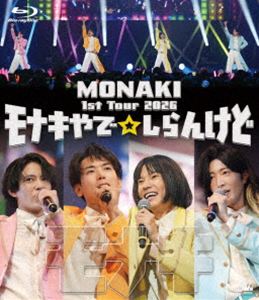 モナキ モナキファーストツアー2026モナキヤデシランケド詳しい納期他、ご注文時はお支払・送料・返品のページをご確認ください発売日2026/11/25関連キーワード：1stツアー ファーストツアー モナキやでしらんけど ライブ映像作品 live ライブ ライブBlu-ray ライブBD ライブブルーレイ ブルーレイ BDモナキ／MONAKI 1st Tour 2026「モナキやで☆しらんけど」モナキファーストツアー2026モナキヤデシランケド ジャンル 音楽歌謡曲 監督 出演 モナキ『MONAKI 1st Tour 2026「モナキやで☆しらんけど」』より、東京公演を映像化。収録内容ほんまやで☆なんでやねん☆しらんけど／キミとボク／星降る街角／桜坂／大空と大地の中で／2億4千万の瞳／ラブユー東京／YAH YAH YAH／想い出がいっぱい／渋谷で5時／学園天国／すみなすものは心なりけり／ねがい／こんなもんじゃねぇ特典映像ドキュメント モナキ MONAKI 1st Tour 2026 モナキやで☆しらんけど 種別 Blu-ray JAN 4988007337311 カラー カラー 組枚数 1 製作国 日本 販売元 徳間ジャパンコミュニケーションズ登録日2026/08/25