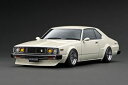 1/18 Nissan Skyline 2000 GT-ES (C210) White IG3231 完成品ミニカー