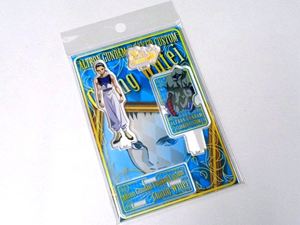楽天市場】張五飛 ガンダムwの通販
