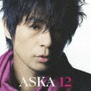 ASKA / 12 ※再発売 [CD]