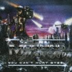 ザ・モーニング・アフター / ユー・キャント・ハート・スティール（低価格盤） [CD]