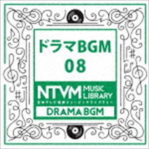 ���ܥƥ�Ӳ��� �ߥ塼���å��饤�֥�꡼ ���ɥ�� BGM 08 [CD]