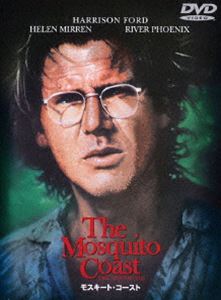 詳しい納期他、ご注文時はお支払・送料・返品のページをご確認ください発売日2013/9/4モスキート・コースト ジャンル 洋画ドラマ全般 監督 ピーター・ウィアー 出演 ハリソン・フォードリバー・フェニックスヘレン・ミレン現代生活を捨て、大自然で暮らす家族の姿を描いた人間ドラマ。ハリソン・フォード、リバー・フェニックスほか出演。関連商品80年代洋画 種別 DVD JAN 4548967013313 組枚数 1 製作年 1986 製作国 アメリカ 販売元 ワーナー・ブラザース登録日2013/06/20